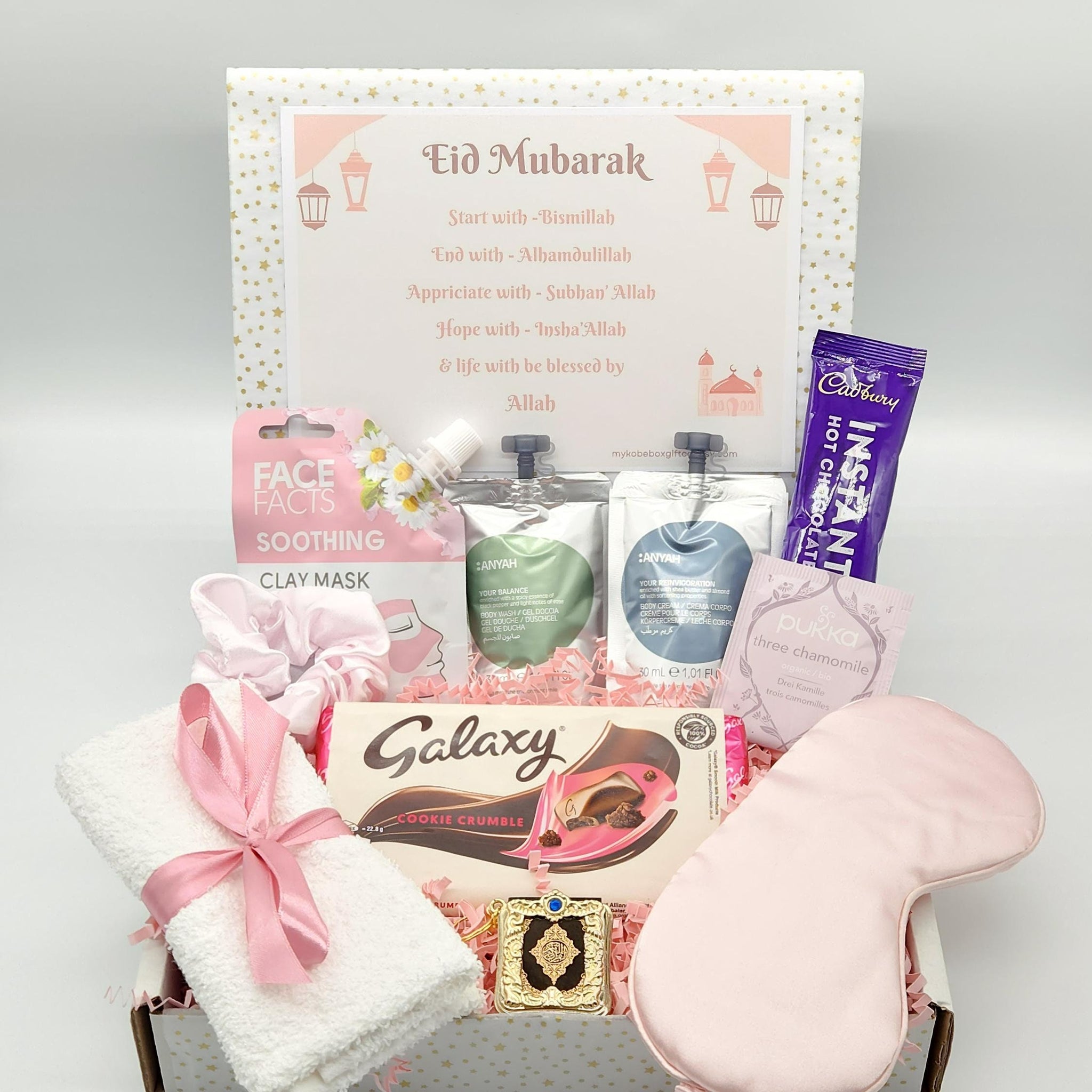 Eid Pamper Gift Box