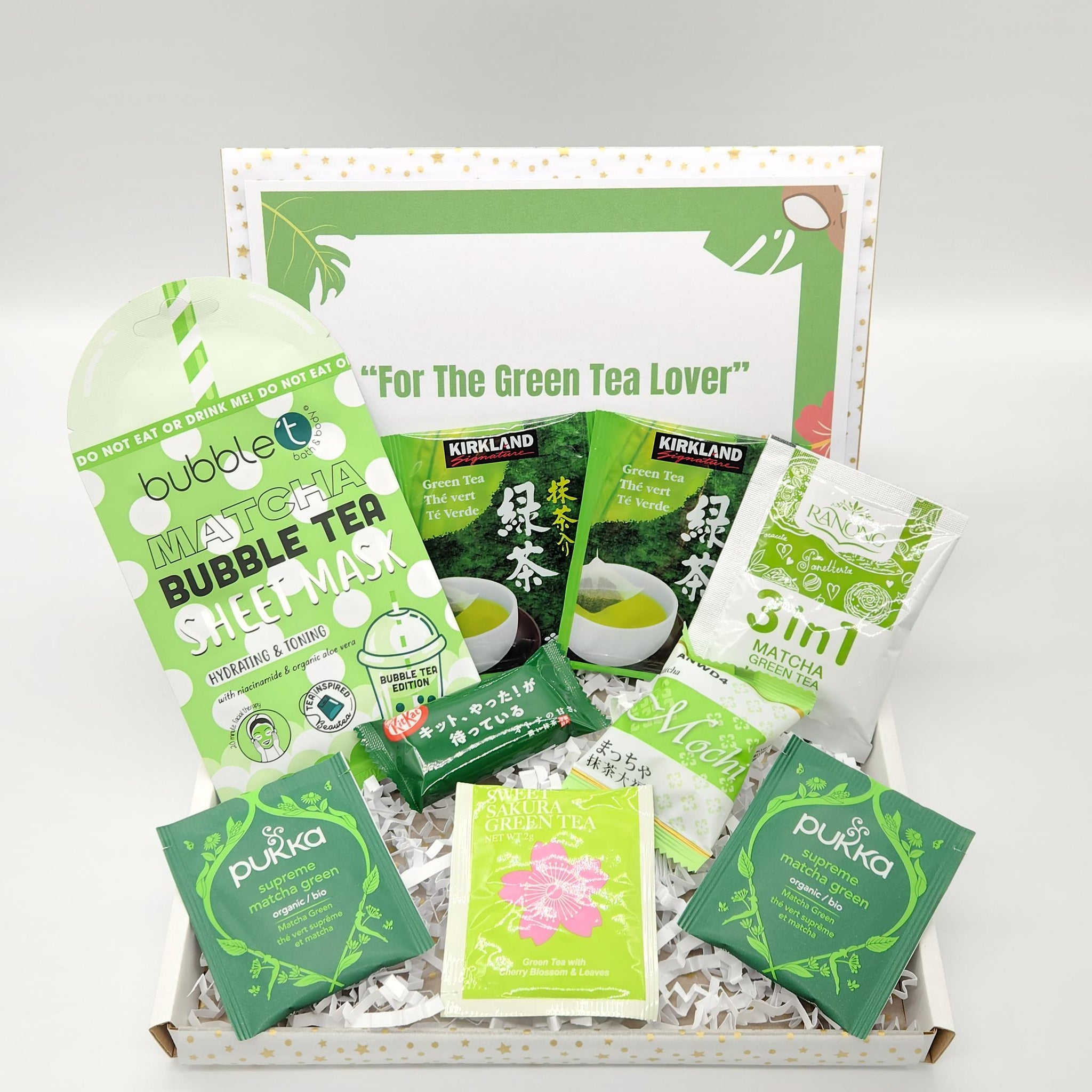 Japanese Snacks Gift Box | Letterbox Gift | Matcha, Mochi, Sakura
